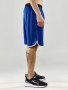 PROGRESS BASKET SHORTS